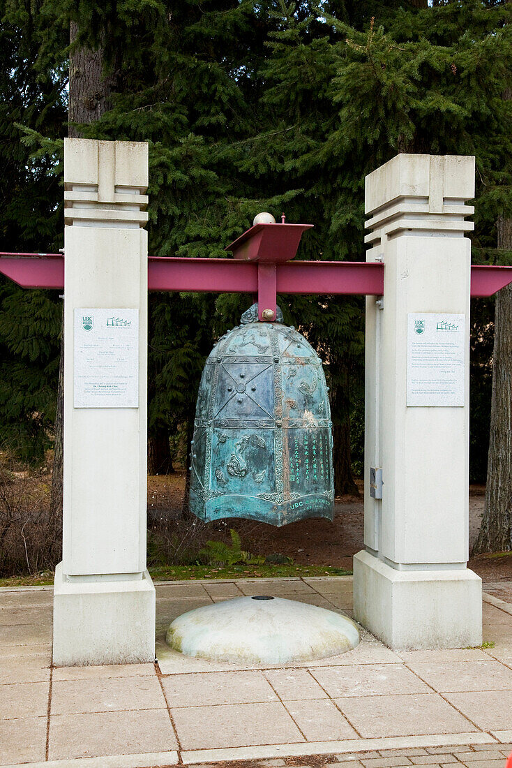 Memorial Bell, Institute Of Asian Studies, Ubc, British Columbia