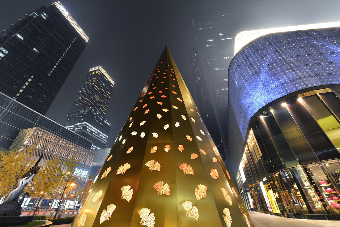 Inner city of Shanghai at Christmas time with colourful modern decorations and illuminations, Shanghai, China, Asia