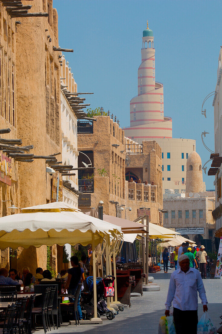 Restaurant and Islamic Culture Centre, Waqif Souq, Doha, Qatar, Middle East