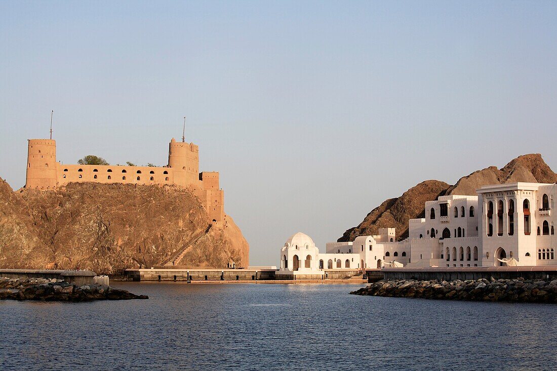 Oman, Muscat, Al-Jalali Fort, Sultans Palace