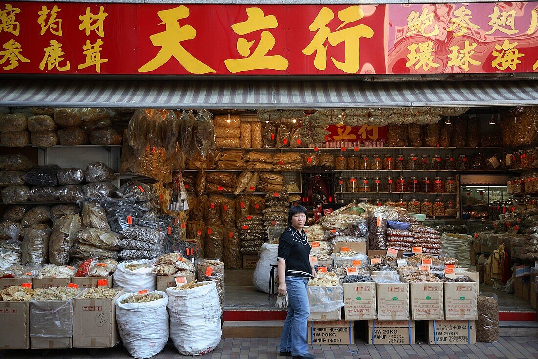 China, Hong Kong, Sheung Wan district, traditional dried food store.
