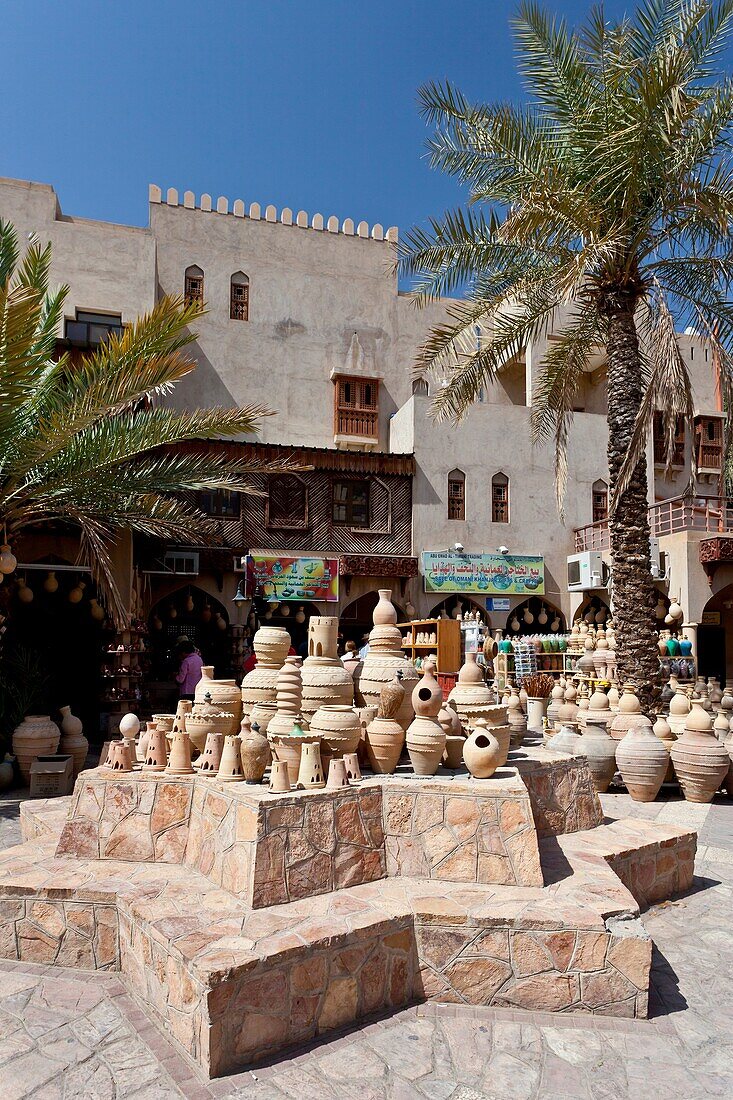 The modern souq in Nizwa, Sultanate of Oman