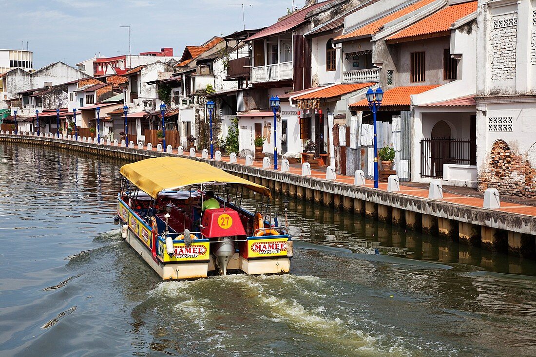 A Cruise on Melaka River, Melaka, Malaysia