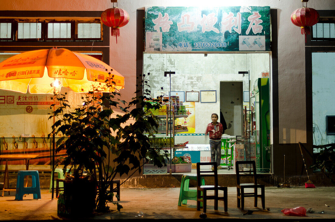 A small shop in Getu, Getu Valley, province of Guizhou, China