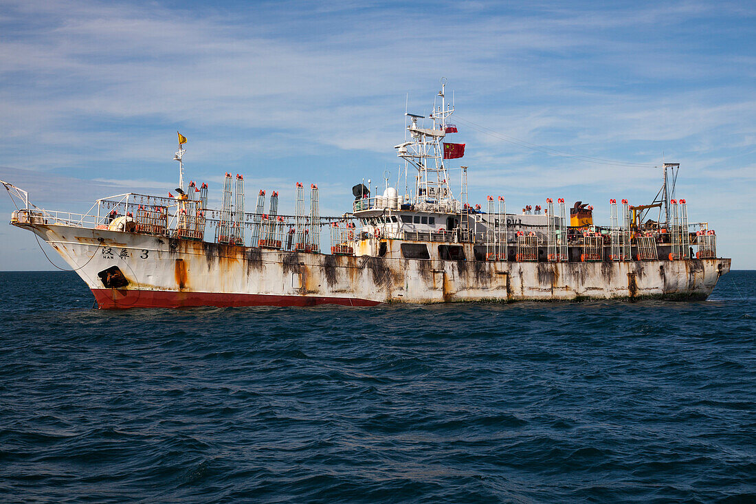 Chinese fishing trawler Han Yi 3, Punta Arenas, Magallanes y de la Antartica Chilena, Patagonia, Chile