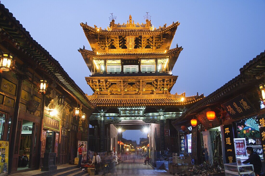 Historic city watch tower, UNESCO World Heritage Site, Pingyao City, Shanxi Province, China, Asia