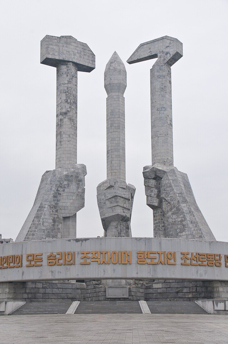 Monument to Party Foundation, Pyongyang, North Korea, Asia