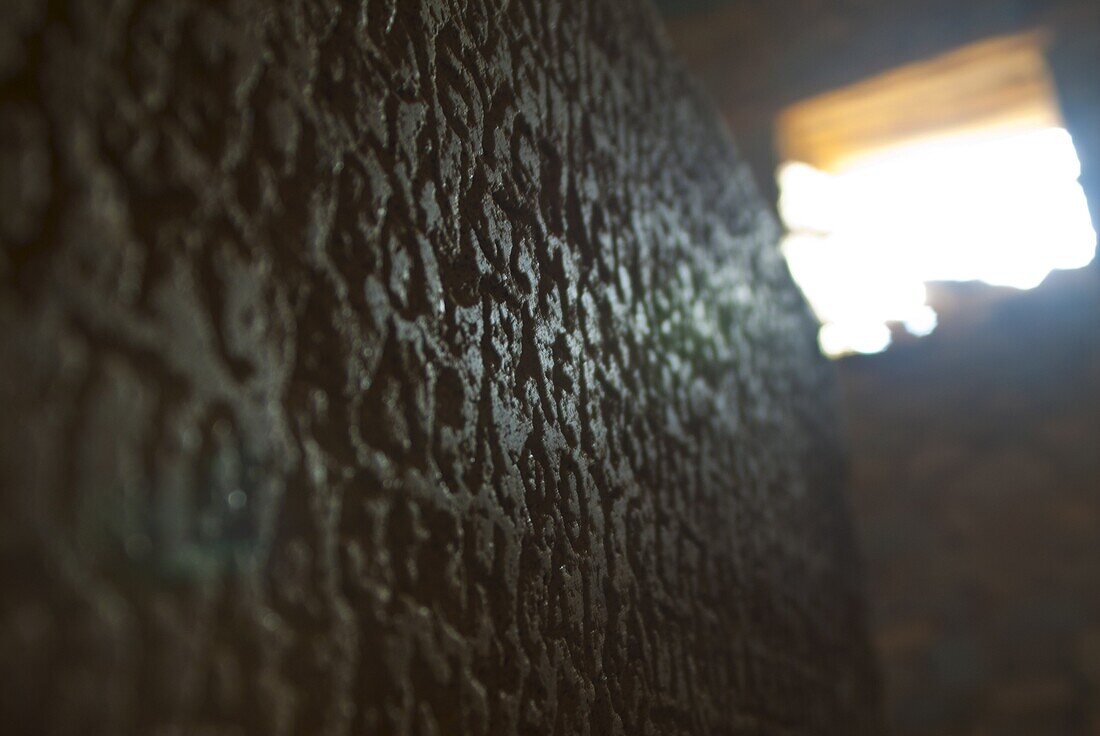 Old inscriptions in the Ezana stone, an artifact from the ancient Kingdom of Aksum, UNESCO World Heritage Site, Axum, Ethiopia, Africa