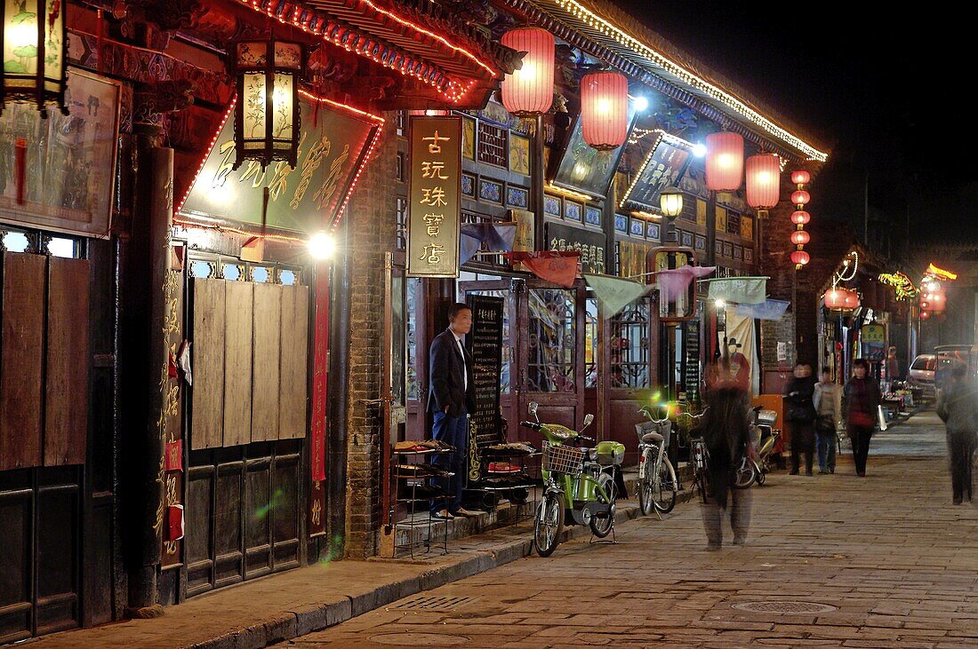 Pingyao, a historic city preserved as it was in the Qing Dynasty, UNESCO World Heritage Site, Shanxi, China, Asia