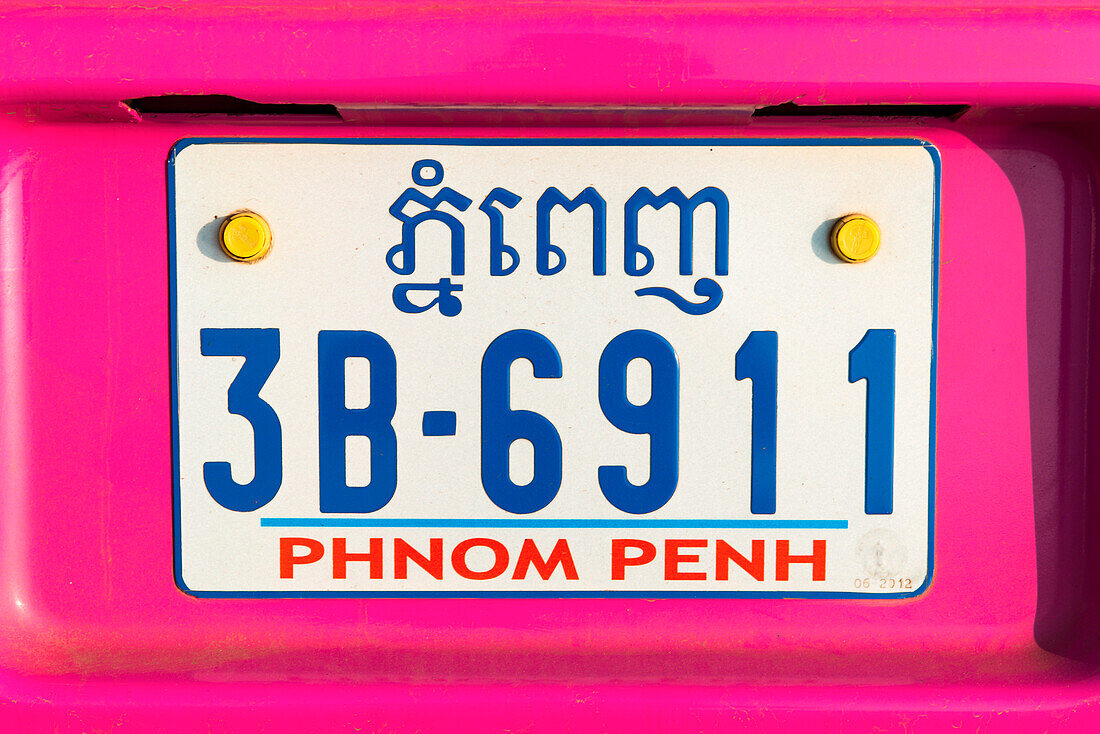 Phnom Penh license plate, Phnom Penh, Phnom Penh, Cambodia, Asia