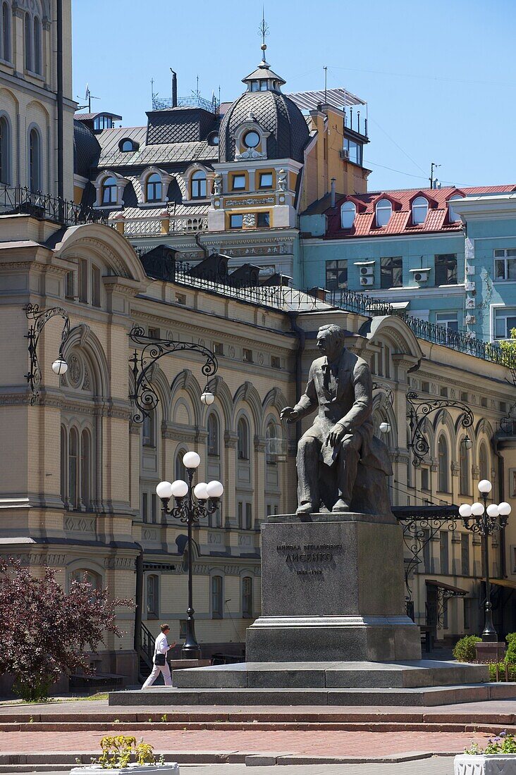 Ukraine National Opera House, Kiev, Ukraine, Europe