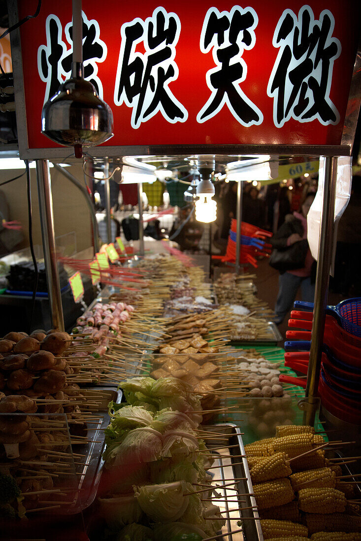 Food prepared on stall night market Taipei Taiwan