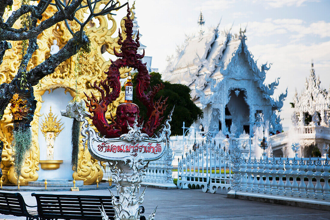 'Wat Rong Khun temple; Chiang Rai, Thailand'
