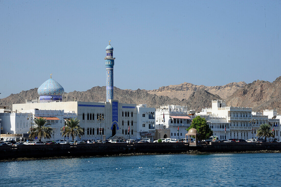 Sultanate of OMAN, Muscat, view on the old city of muscat and the Mutrah area