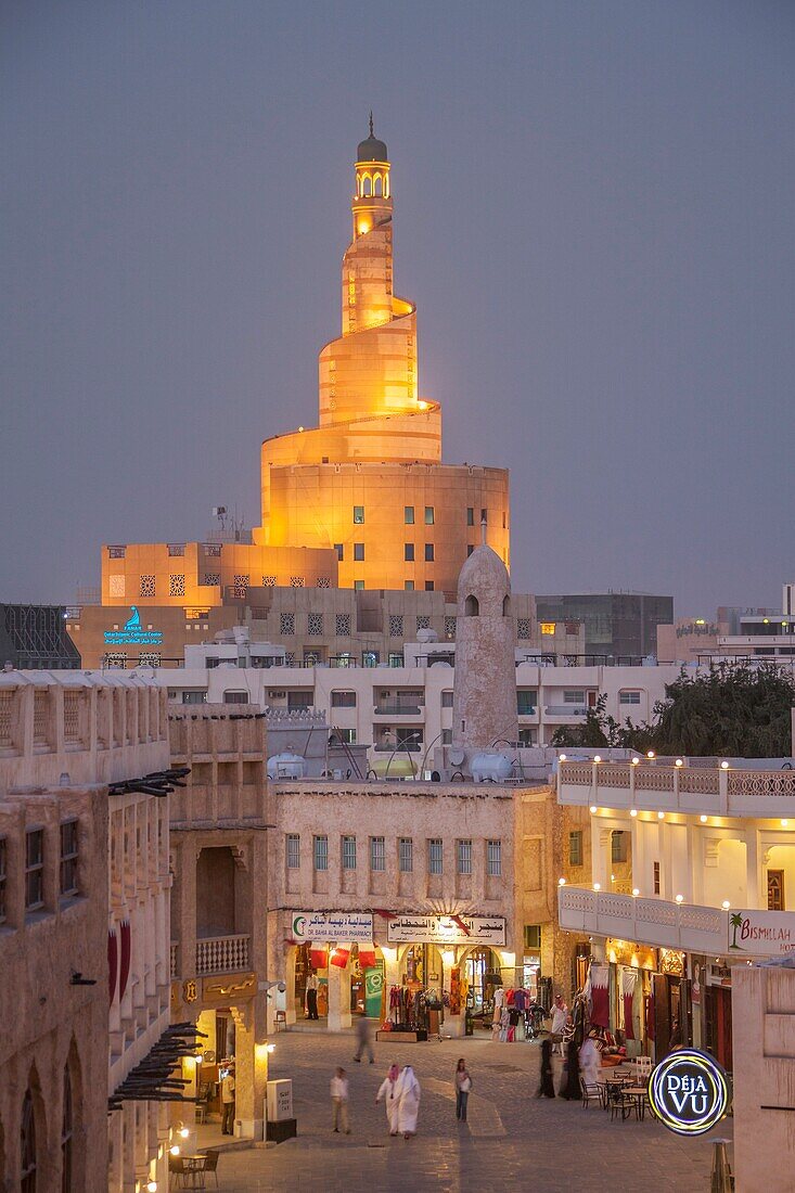 Qatar, Doha City, Souk Wakif and Islamic Culture Center at night