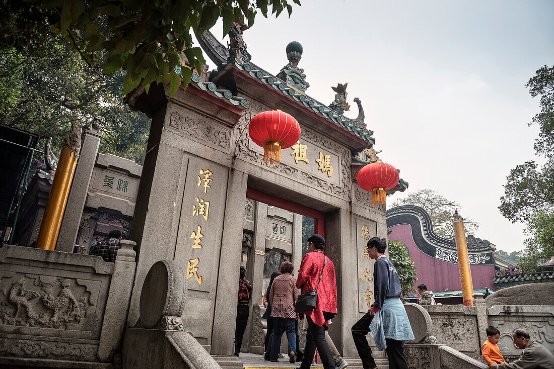 entry at A Ma temple, Macao, China, Asia