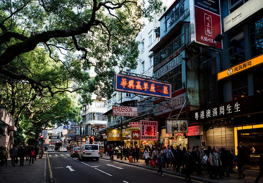 Street scene, Tsim Sha Tsui, Hong Kong, China, Asia
