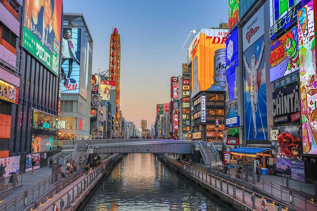 Japan , Kansai , Osaka City, Near Namba Station , Dotombori entertainment distric.