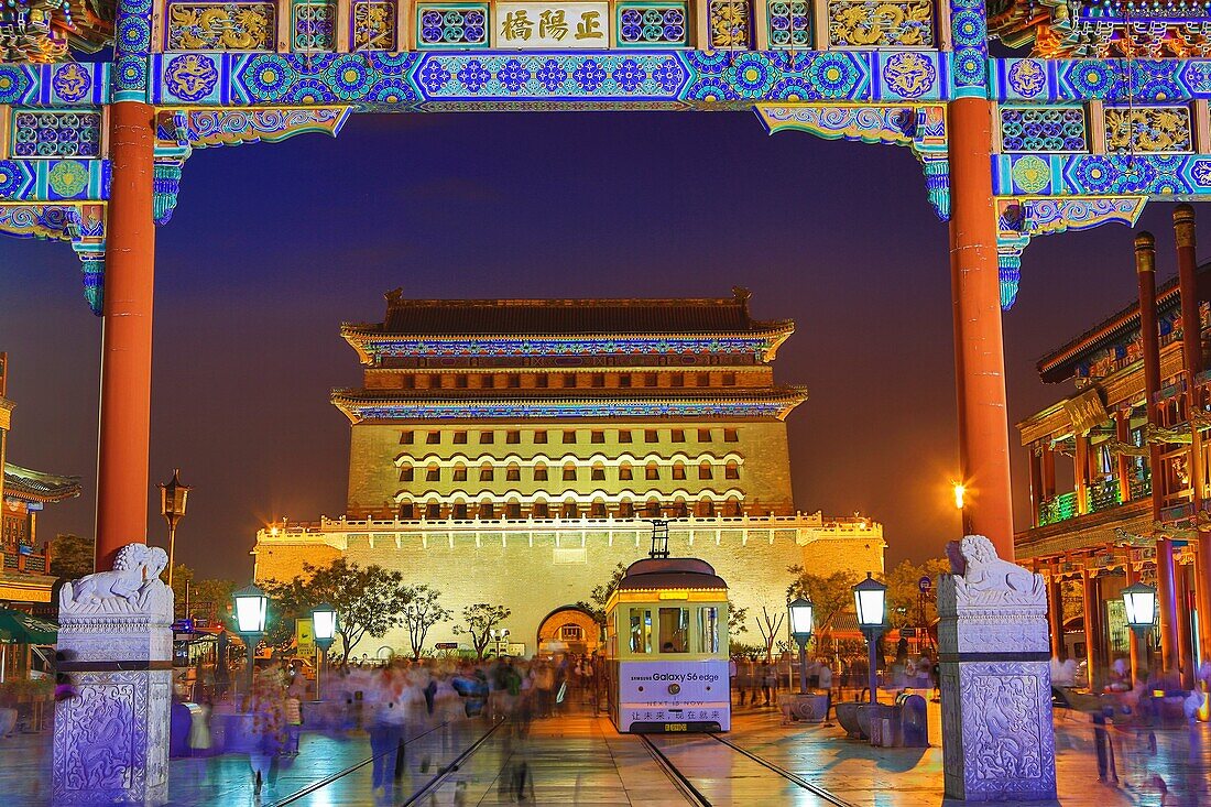 China, Beijin City, Qianmen District, Zhengyang Gate , Arrow tower.