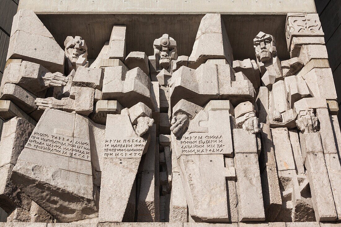 Bulgaria, Central Mountains, Shumen, Soviet-era, Creators of the Bulgarian State Monument, built 1981 to celebrate the first Bulgarian Empire´s 1300th anniversary.