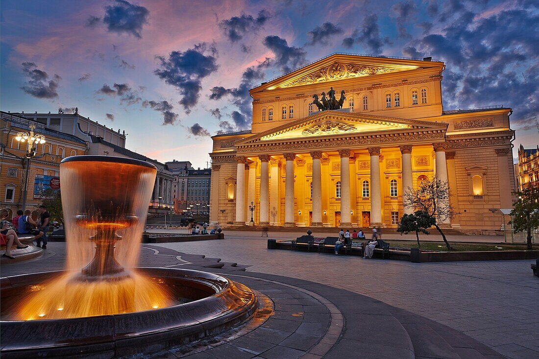 The Bolshoi Theatre. Moscow, Russia.