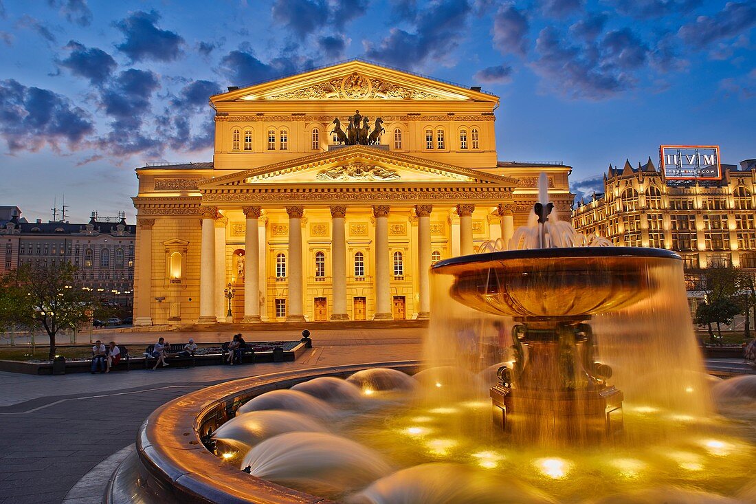 The Bolshoi Theatre. Moscow, Russia.
