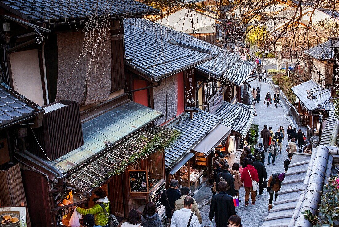 Nineizaka street, Gion district, Kyoto, Japan.