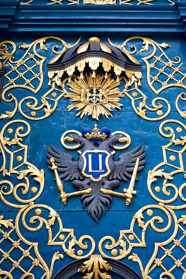 Poland, Silesia region, Wroclaw University, detail of a door
