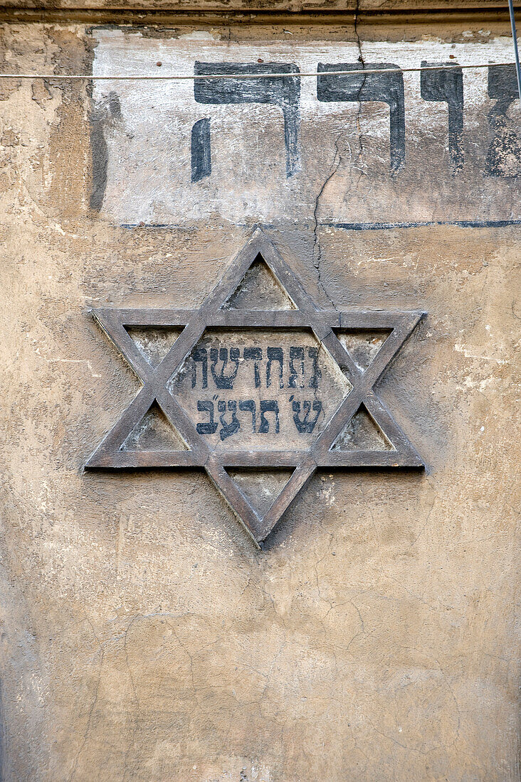 Poland, Lesser Poland region, Krakow, Kazimierz Jewish quarter, facade of a house with the Star of David