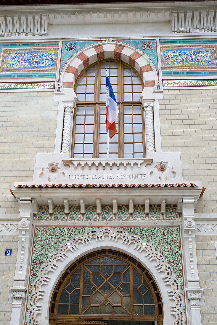 France, Paris, Moorish style facade of the Ecole Nationale d'Administration in Avenue de l'Observatoire