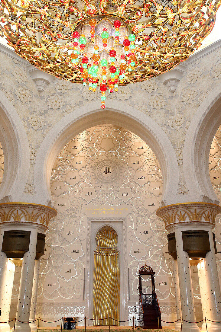 Hauptgebetshalle. Scheich Zayed Grand Mosque, Abu Dhabi, Vereinigte Arabische Emirate, Mittlerer Osten