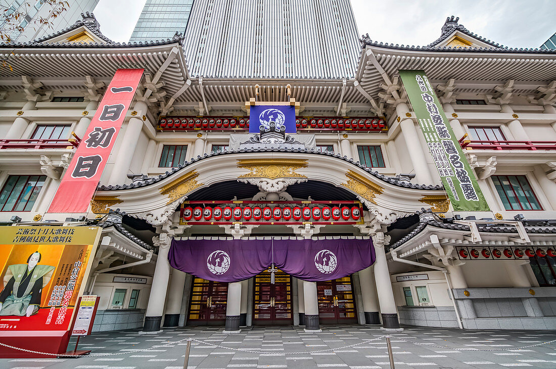 Close-up Kabukiza theater in Ginza, Chuo-ku, Tokyo, Japan