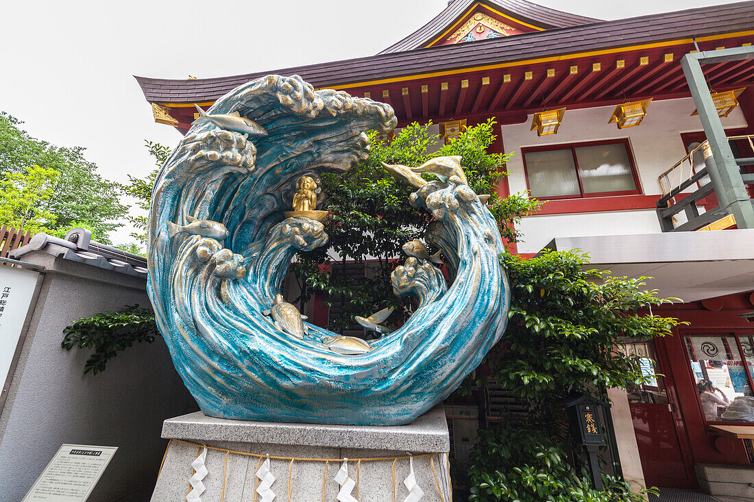 Wave Statue at Kanda-Myojin Shrine in Kanda, Chiyoda-ku, Tokyo, Japan