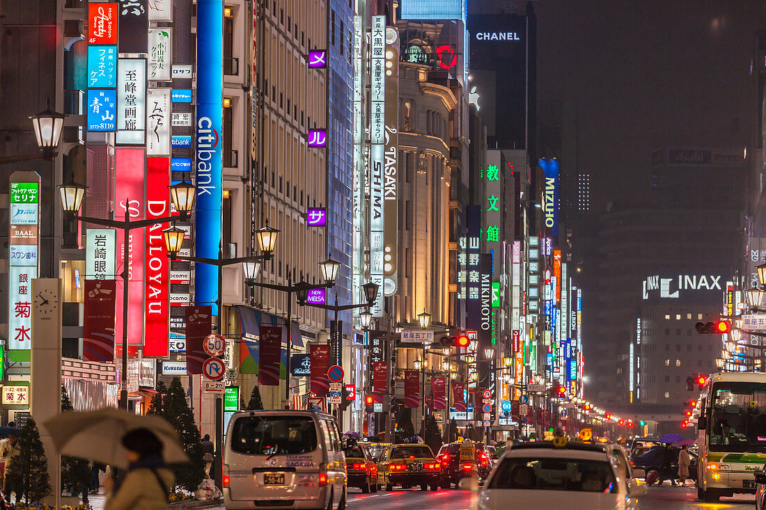 Ginza during rain at night, Chuo-ku, Tokyo, Japan