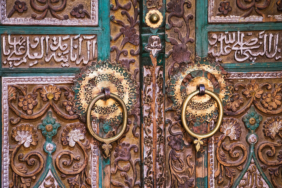 'Door with brass handles; Abyaneh, Esfahan, Iran'