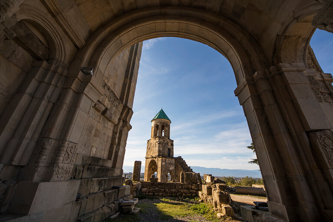 'Bell tower of Bagrati Cathedral; Kutaisi, Imereti, Georgia'