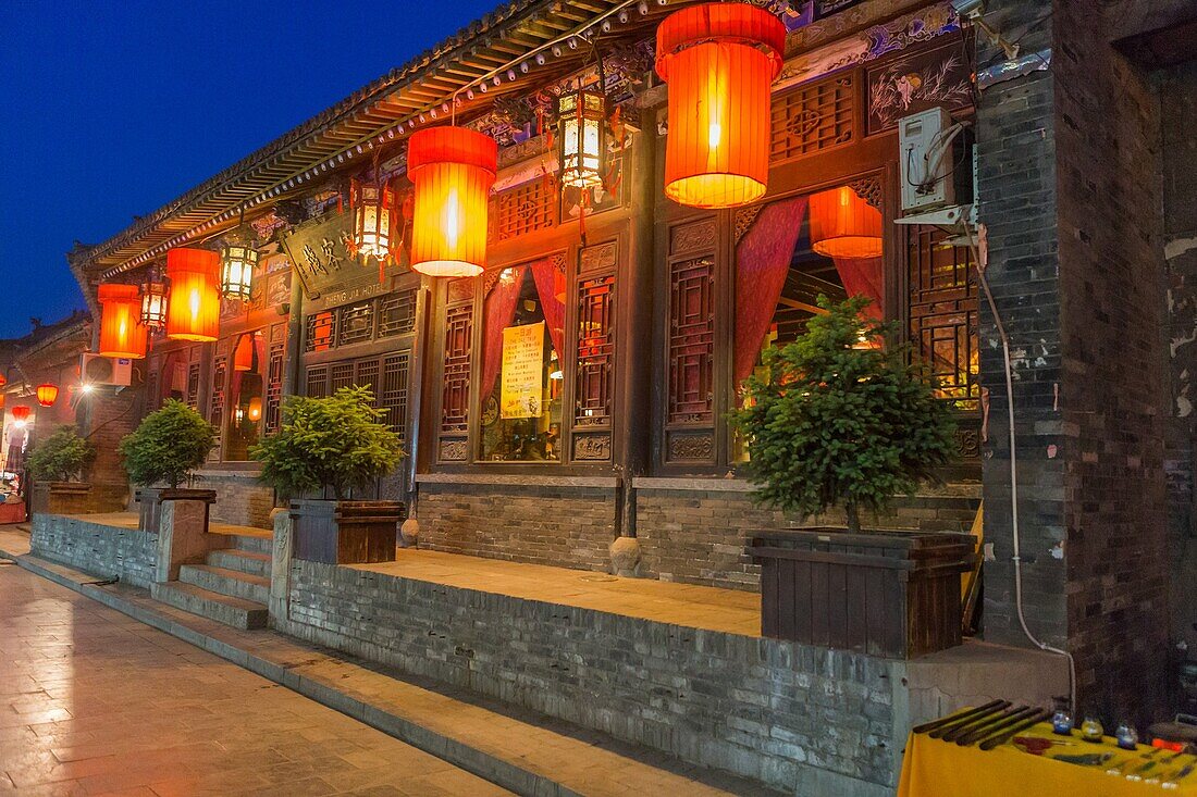 House in old city, Pingyao, Shanxi, China
