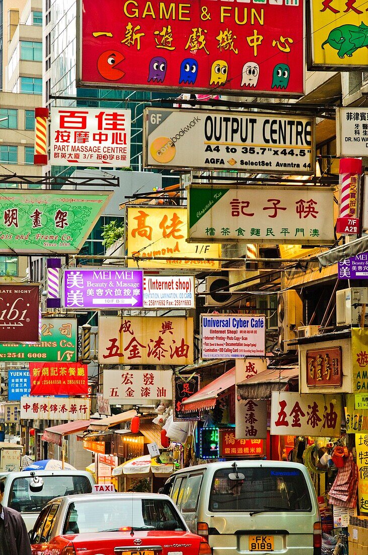 Small business advertising signs in Wellington street, Central, Hong Kong Island, Hong Kong, China, East Asia