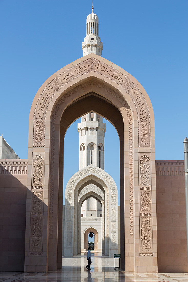 View of Sultan Qaboos Grand Mosque Minaret, Muscat, Oman, Middle East