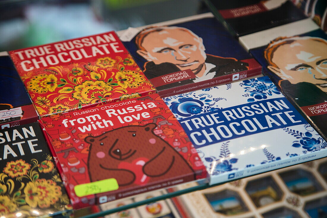 Russian chocolates with unique packaging labels for sale at souvenir stand outside Peterhof Palace (Petrodvorets), St. Petersburg, Russia
