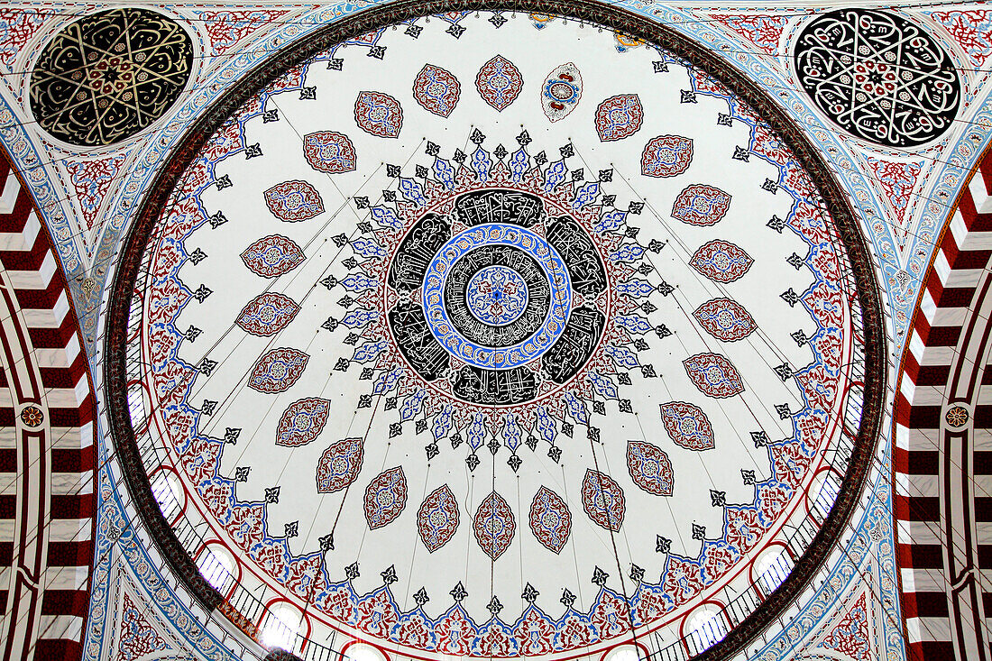 Turkey, Istanbul, Fatih district, Beyazit quarter, Sehzade mosque