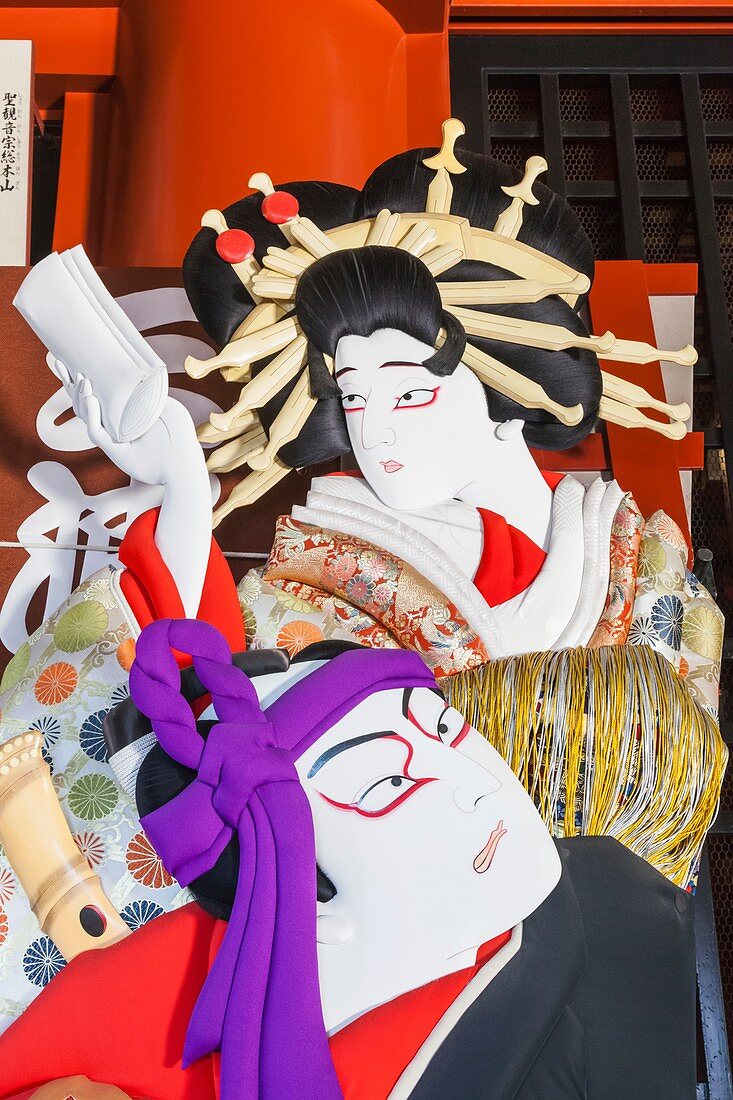 Japan, Honshu, Tokyo, Asakusa, Sensoji Temple aka Asakusa Kannon Temple, Giant Rake depicting Kabuki Actors