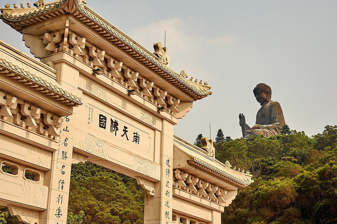 Big Buddha, Po Lin Monastery, Ngong Ping, Lantau Island, Hong Kong, China, Asia