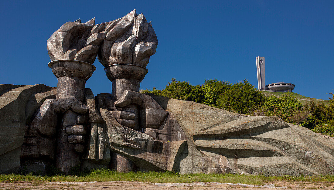 House of Bulgarian Communist Party, Buzludzha site battle Bulgarian forces and Ottoman Empire, established 1974 architect Stoilov, Stara Zagora Region, Bulgaria, Europe