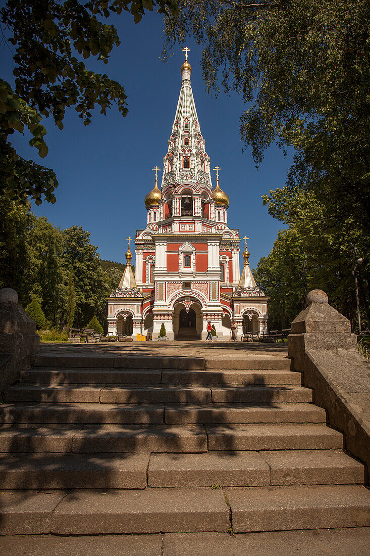 Monastery Birth of Christ (Memorial Temple of the Birth of Christ), Bulgarian Orthodox, Shipka, Bulgaria, Europe