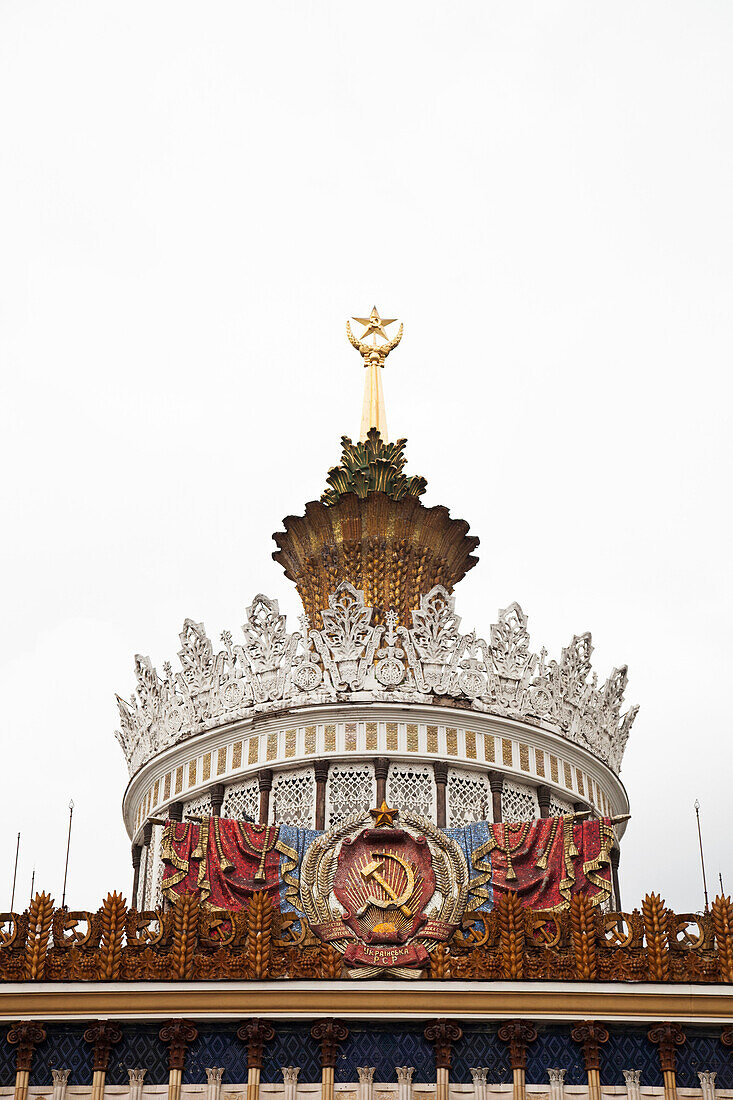 RUSSIA, Moscow. A Pavilion dedicated to a republic or city in the former USSR at the All-Russia Exhibition Center.