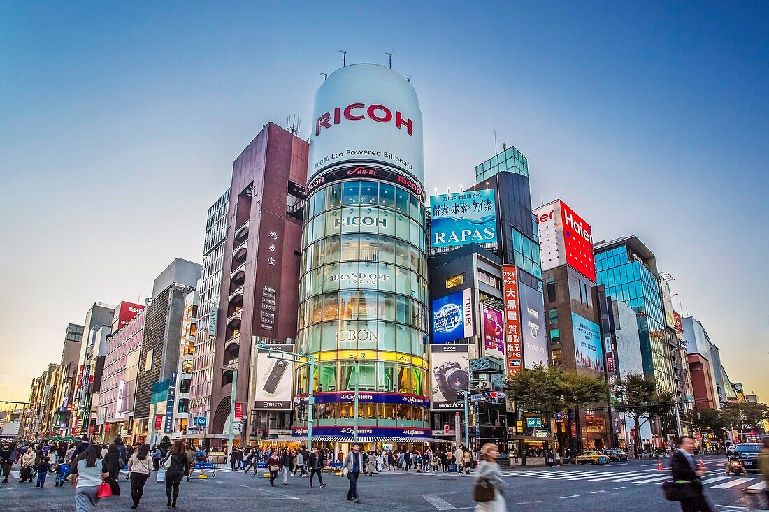 Japan, Tokyo City, Ginza Area, Harumi and Chuo Avenues crossing,.