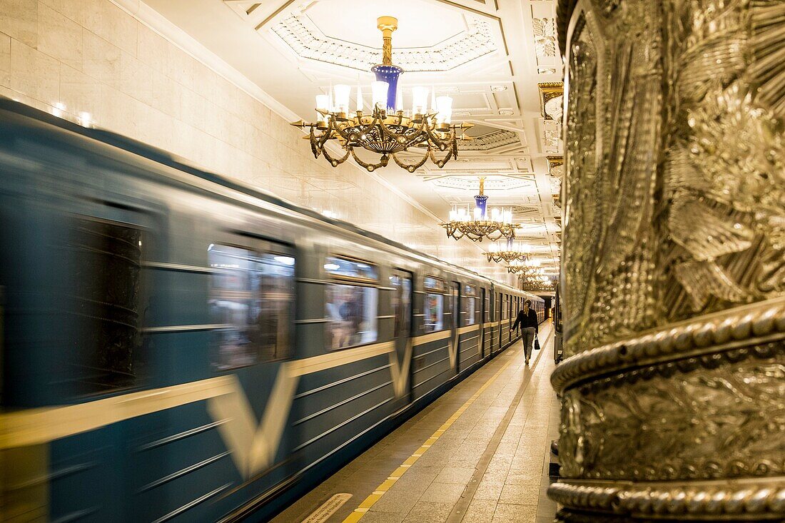 Staint Petersburg, Russia, Eurasia. Underground station Avtovo with chrystal columns.