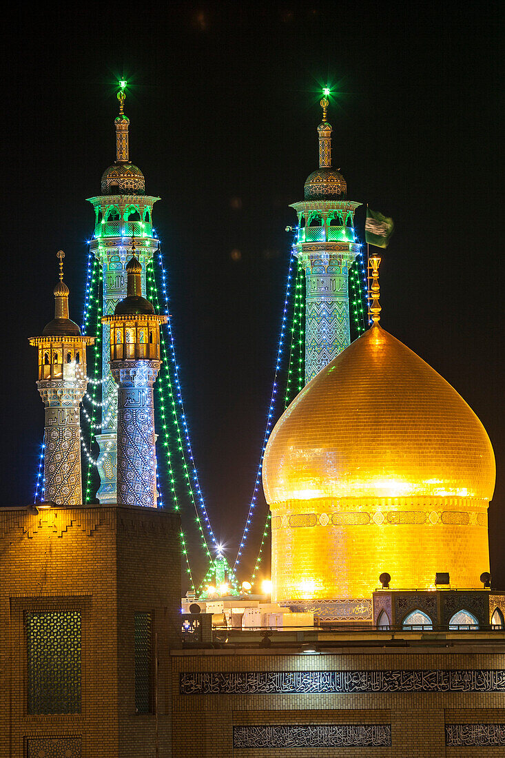 Fatima Masuma shrine in Qom, Iran, Asia