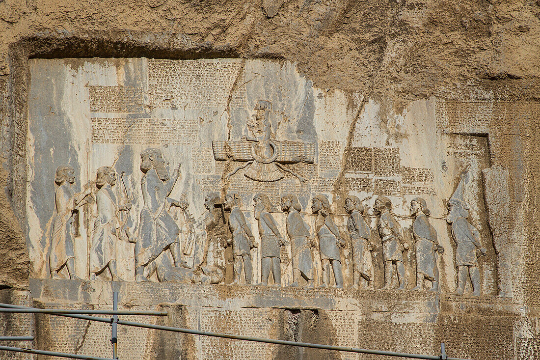 Achaemenid inscription of Behistun, Iran, Asia
